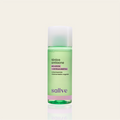 Tônico Antiacne Sallve 120ml – frasco com melaleuca, centella asiática, niacinamida e fermentados vegetais